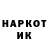 Меф VHQ Derek Crews