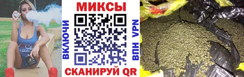 Купить  Городовиковск  БУТИРАТ BDO 33% 