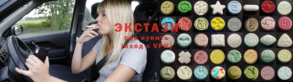 мет Краснотурьинск