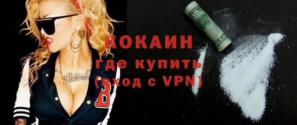 мет Краснотурьинск
