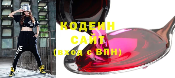 Альфа ПВП Краснослободск