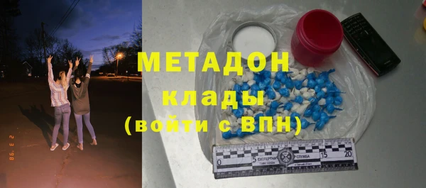 Альфа ПВП Краснослободск