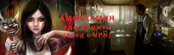 мет Краснотурьинск