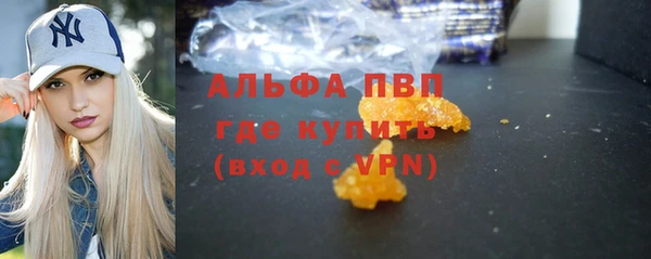 мет Краснотурьинск