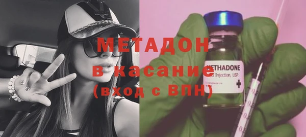 Альфа ПВП Краснослободск