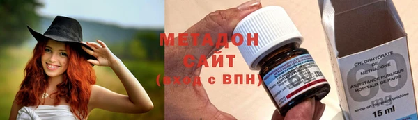 мет Краснотурьинск
