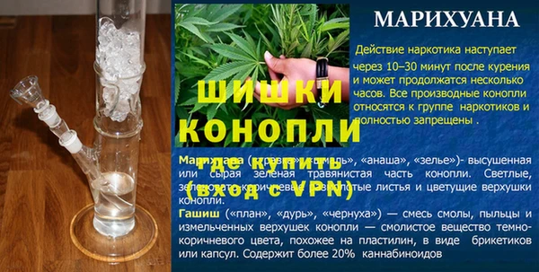 мет Краснотурьинск