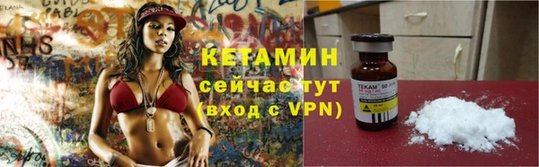Альфа ПВП Краснослободск