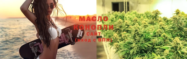 мет Краснотурьинск