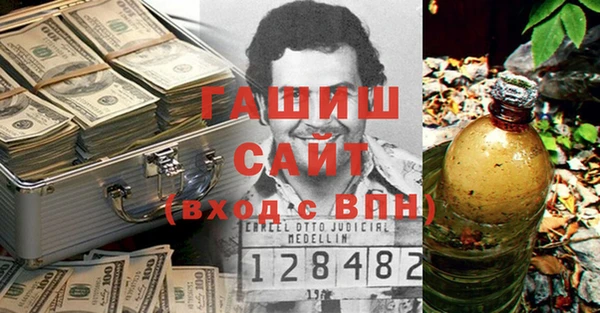 мет Краснотурьинск